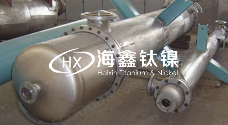 提高鈦設備的使用可靠性 提高鈦設備的使用可靠性